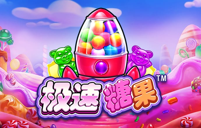 bd半岛·中国官方网站