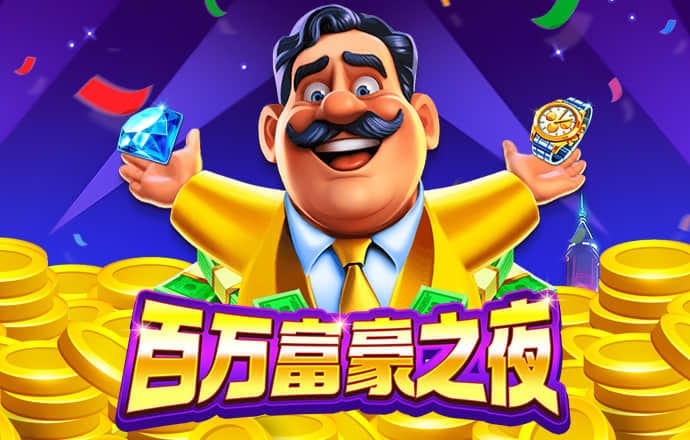 威廉体育手机app官网下载